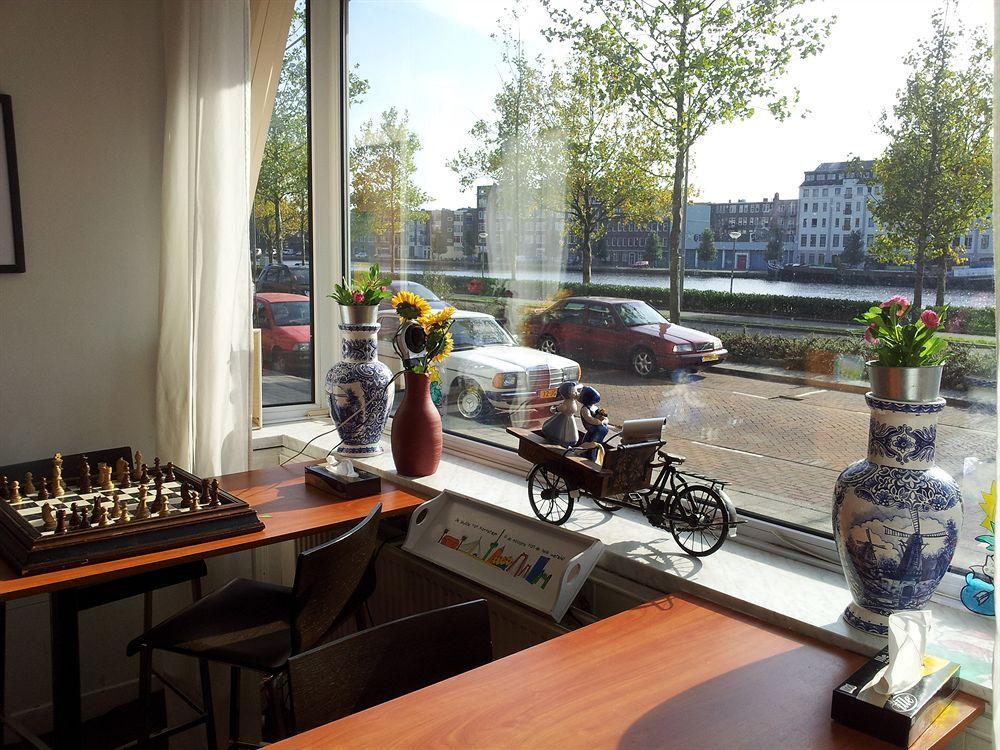Hotel Baan Rotterdam Exterior photo